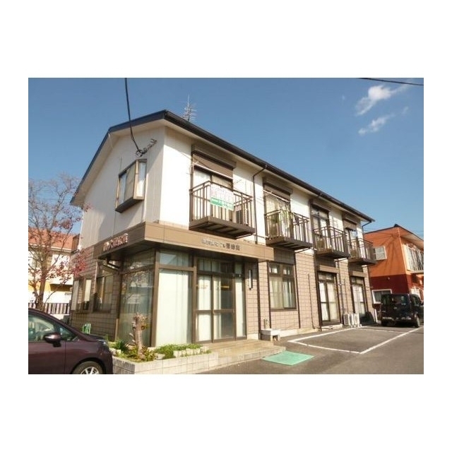 稲敷郡阿見町中央