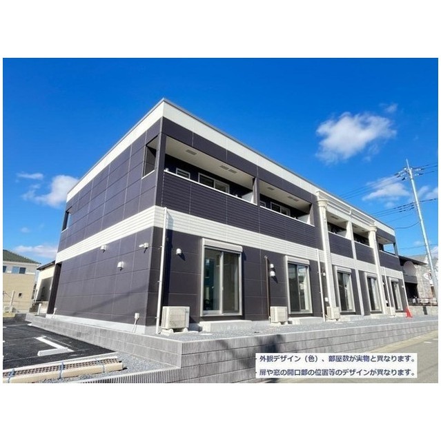 つくば市上広岡