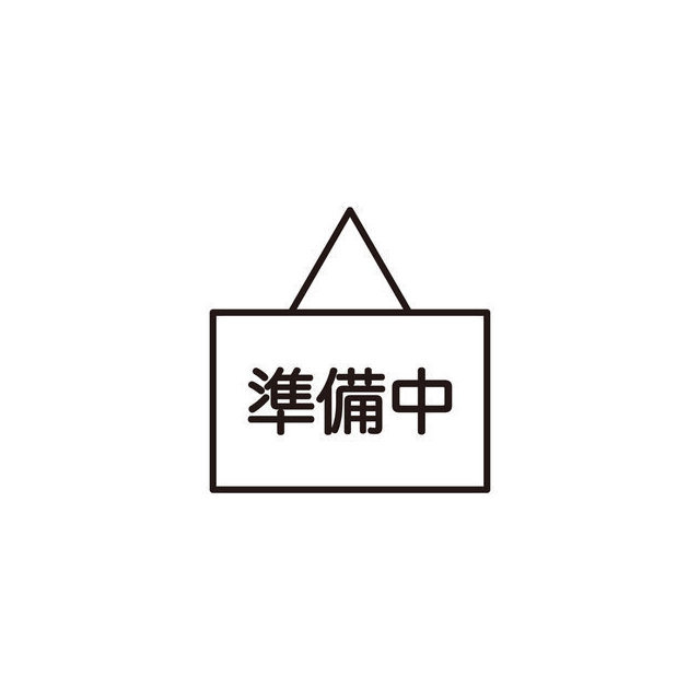 土浦市永国東町