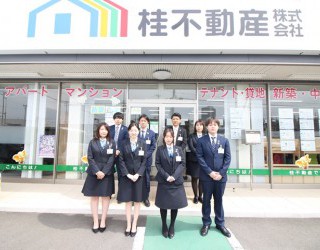 お客様にピッタリの物件をお探しいたします。お気軽にご来店下さい。