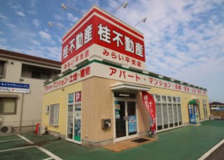 つくばエクスプレスみらい平駅より徒歩2分です。