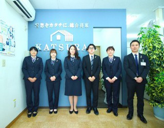 お客様にピッタリの物件をお探し致します。お気軽にご来店下さい。