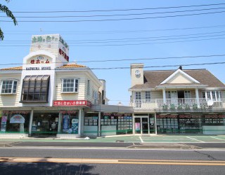 JR常磐線荒川沖駅西口より徒歩12分。
国道6号線沿いです。