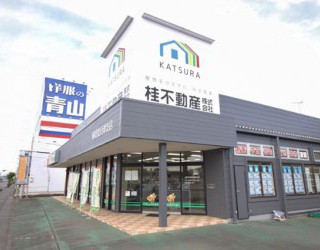 JR常磐線荒川沖駅東口より徒歩16分。県道203号線沿いです。