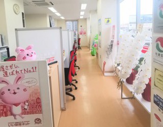 明るい店内へ是非お越し下さい！
お部屋探しの事、分からないことなど何でもご相談ください！