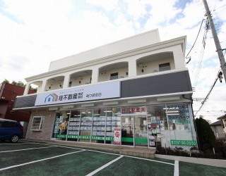 こんにちは
桂不動産竜ケ崎支店です。
皆さまのご来店心よりお待ち申し上げております。