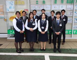 明るい笑顔でお迎えします！
竜ヶ崎の不動産なら
桂不動産にお任せください！
